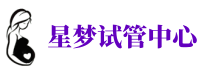 赤峰助孕公司_正规捐卵机构_私立供卵医院